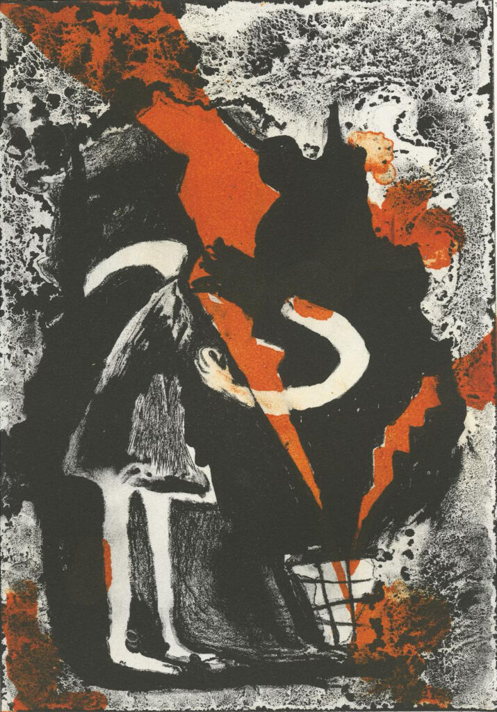 雷天決行の勧め